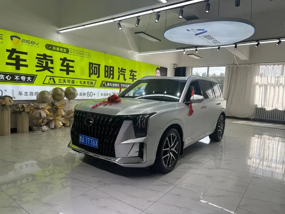 GAC Trumpchi GS8 Hybrid Series 2.0TM 4WD Premium Edition (7-Seater) 2022