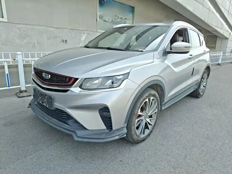 Geely Binyue PRO 260T DCT Knight 2020