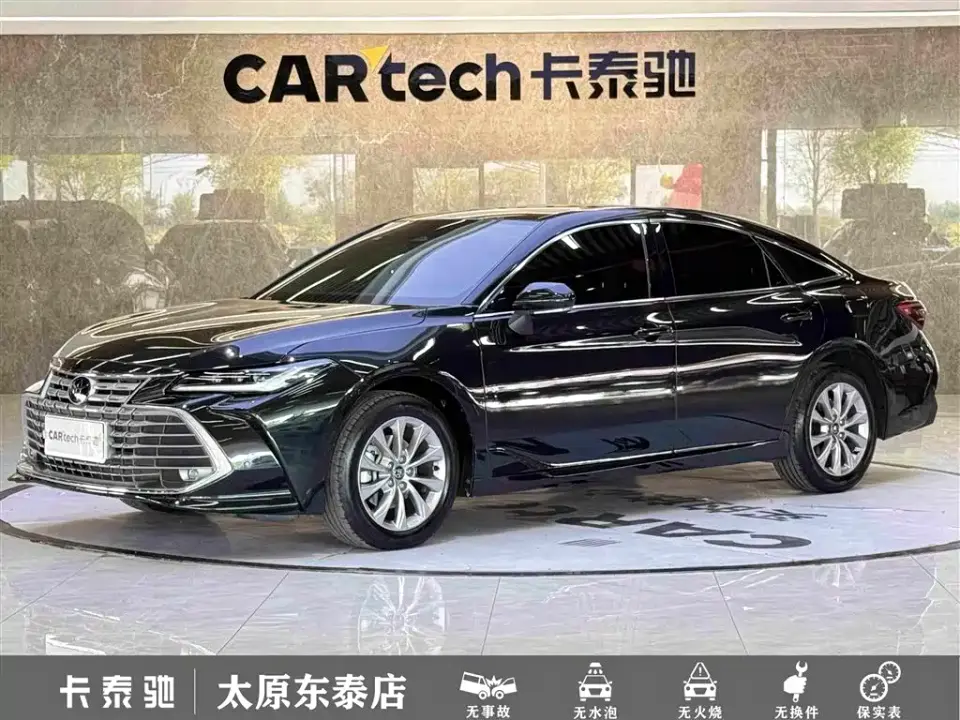 Toyota Avalon Model 2.0L Progressive Edition 2026