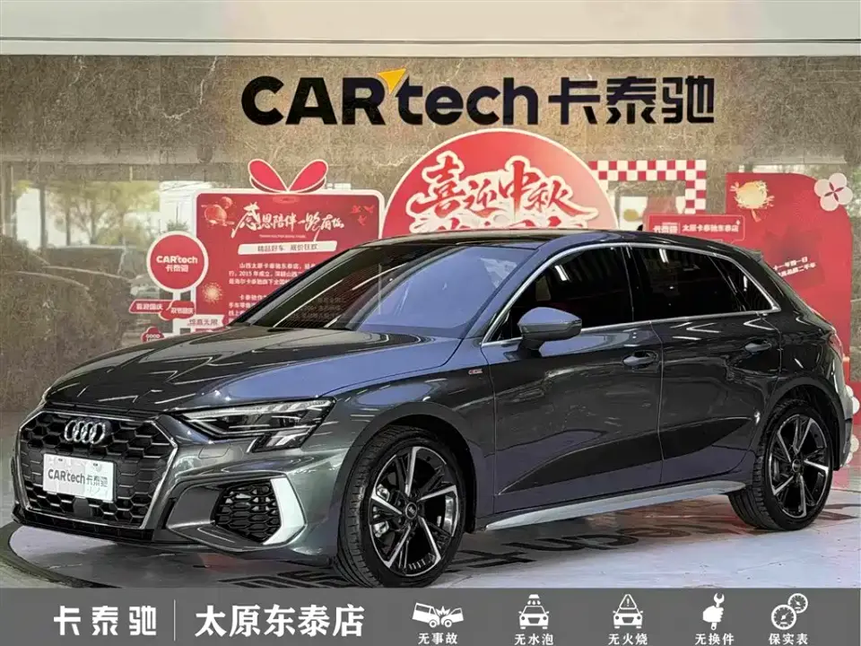 Audi A3 Model Sportback 35 TFSI Fashion Sport 2024