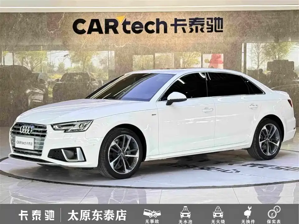 Audi A4L 40 TFSI Sport (China VI) 2019