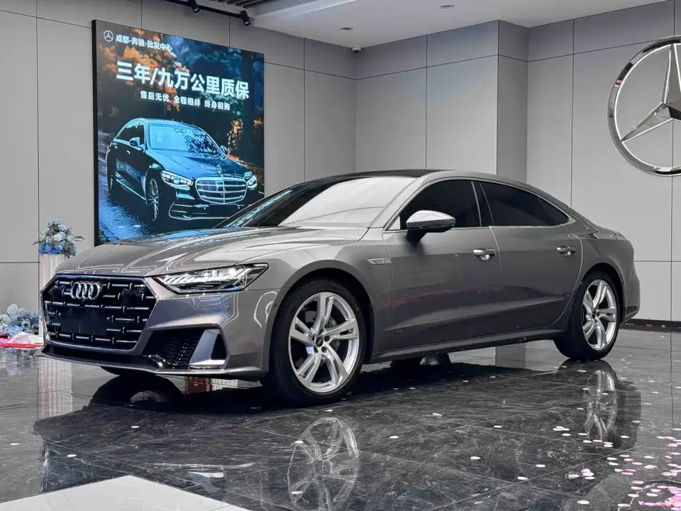 Audi A7L 45TFSI quattro S-line Vision Edition Crystal Package 2024