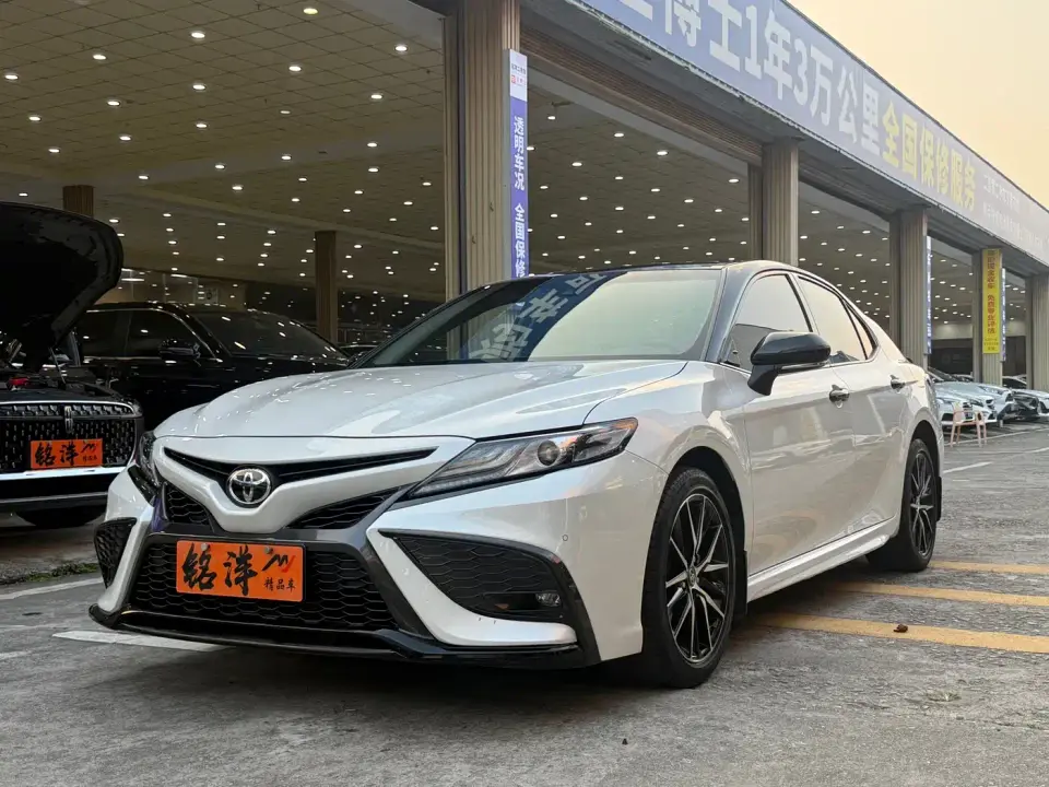 Toyota Camry 2.5S Feng Shang Edition 2022