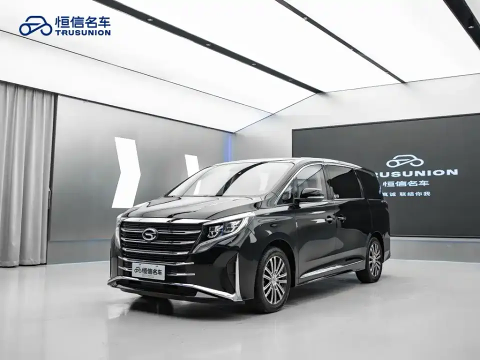 GAC Trumpchi M8 Leading Show Series 390T Prestige Edition 2021