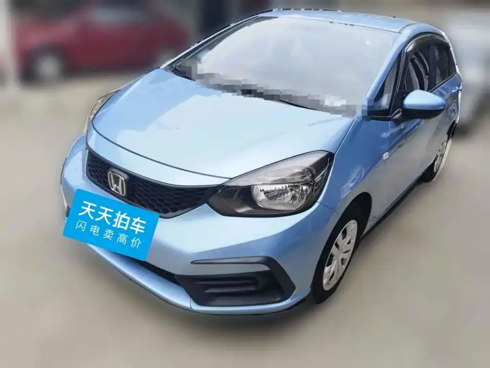 Honda Fit 1.5L CVT Trend Edition 2021