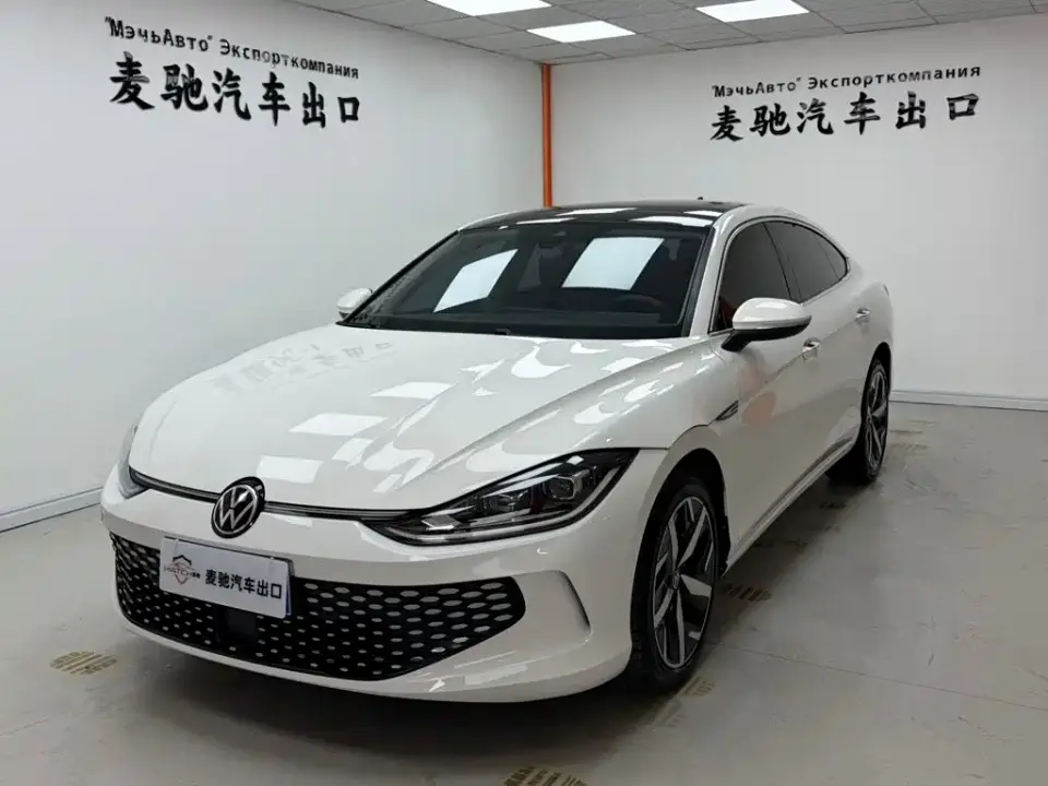 Volkswagen Lamando Lamando L 280TSI DSG Cool Edition 2023