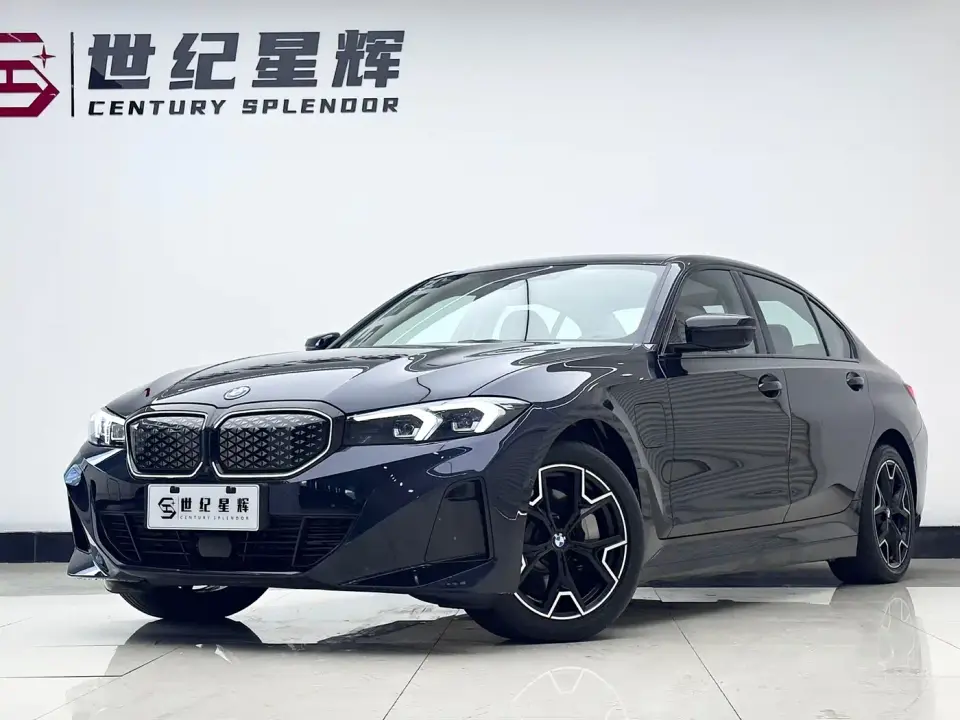 BMW i3 Facelift eDrive 40 L Shadowline Package 2026