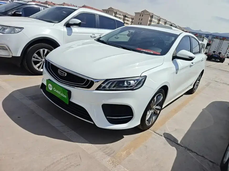 Geely Binrui 1.4T CVT Asian Games Edition 2020