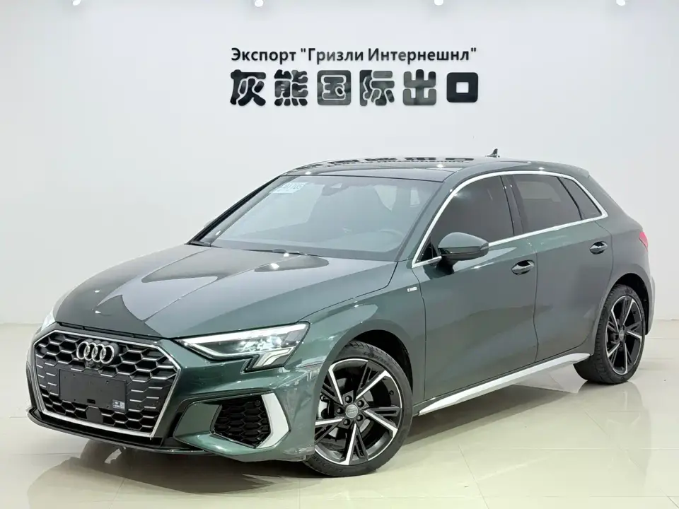 Audi A3 Sportback 35 TFSI Style Sport 2022