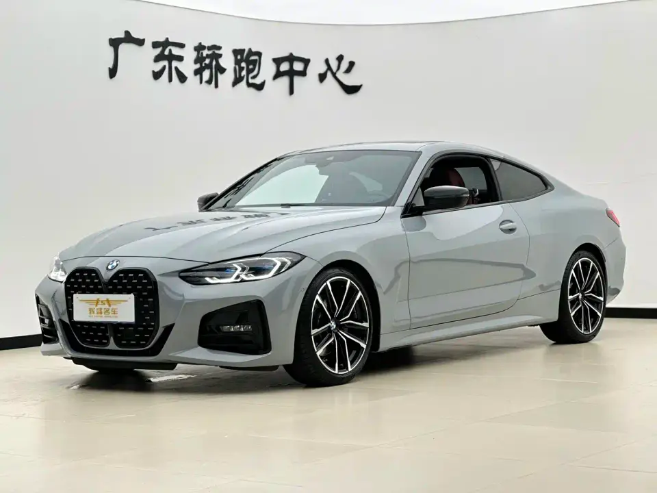 BMW 4 Series Second Facelift 430i M Sport Shadow Edition 2023