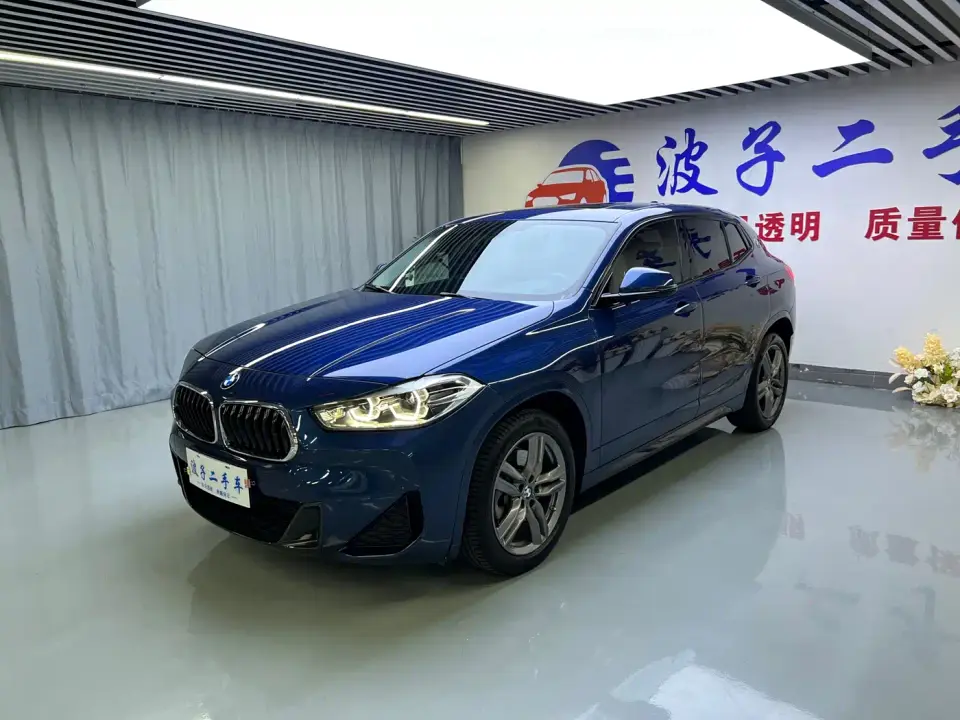BMW X2 Facelift sDrive25i M Sport Package 2022