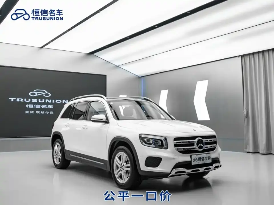 Mercedes-Benz GLB-Class Facelift GLB 200 Fashion 2023