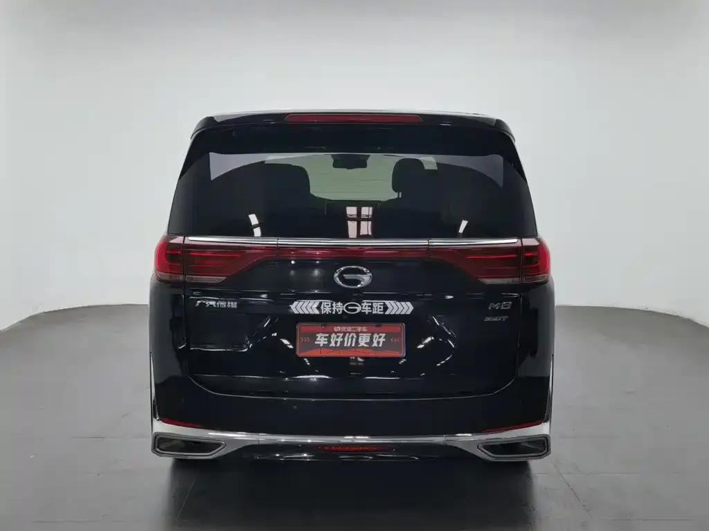 GAC Trumpchi M8 Leading Show Series 390T Ultimate Edition 2020 — фото 4