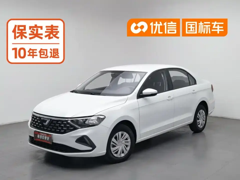 Jetta VA3 1.5L Manual Progressive Edition 2022