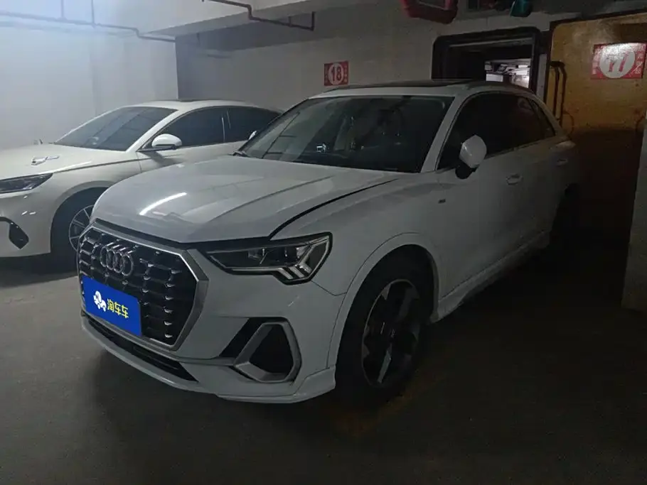 Audi Q3 35 TFSI Fashion Dynamic 2020