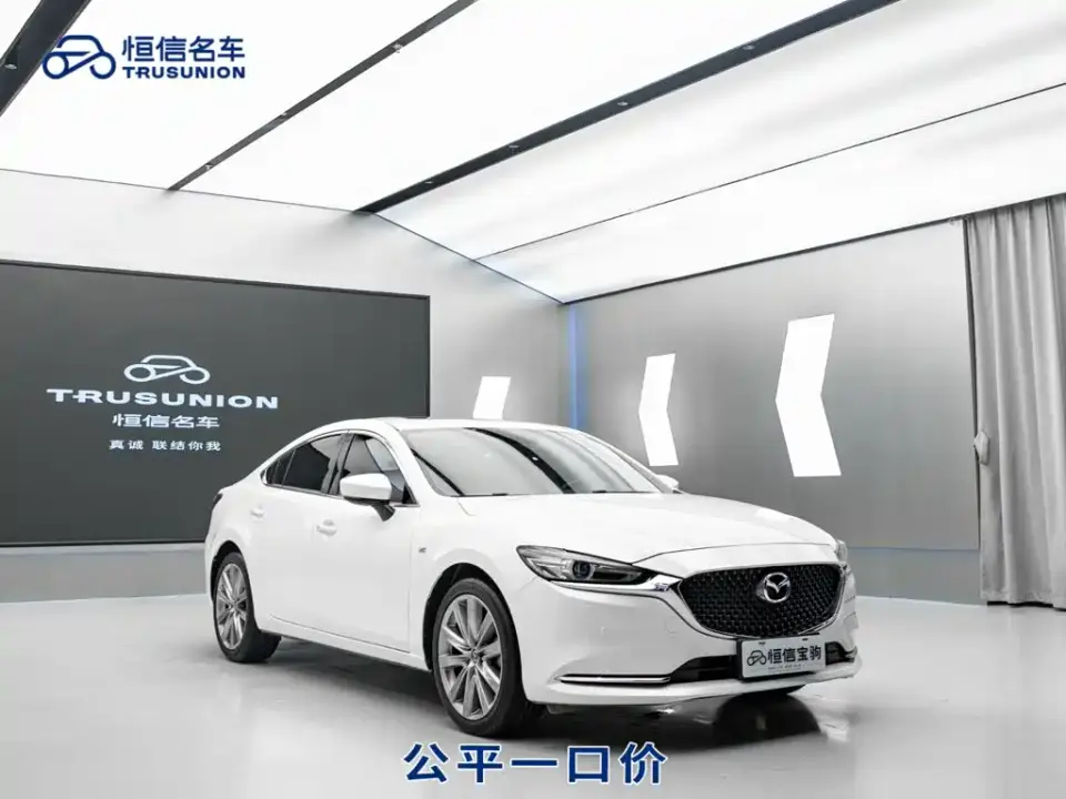 Mazda Atenza 2.5L Skyactiv Sport 2021