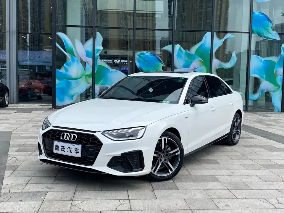 Audi A4L 40 TFSI Luxury Dynamic 2023