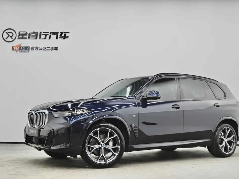 BMW X5 xDrive 30Li Premium M Sport Black Night Package 2024
