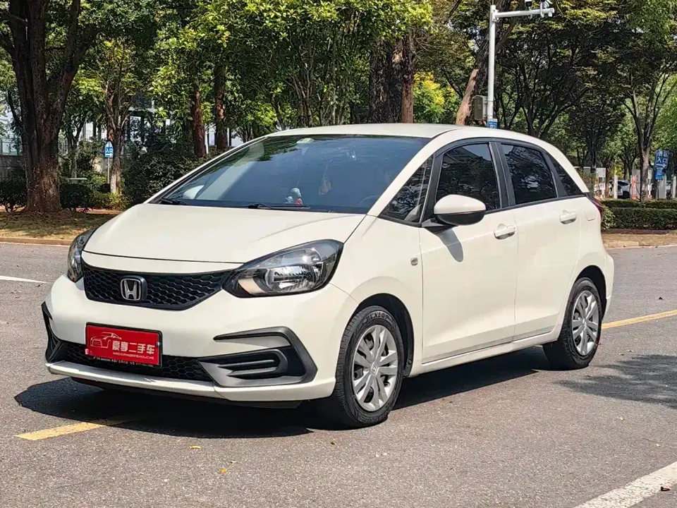 Honda Fit 1.5L CVT Trend Edition 2021