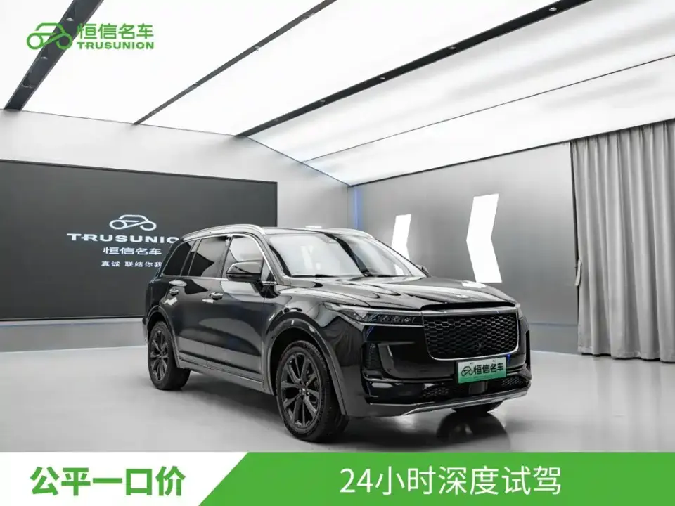 Li Auto Li ONE Extended Range 6-Seater 2021