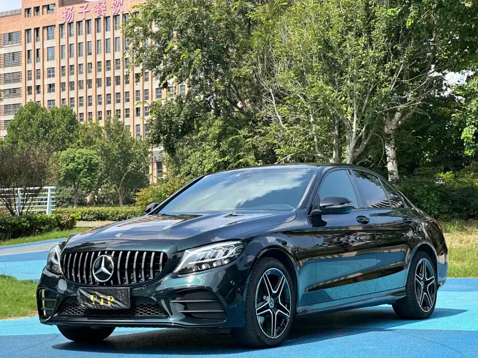 Mercedes-Benz C-Class C 260 Starry Exclusive Edition 2020