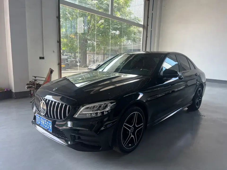Mercedes-Benz C-Class C 260 Starry Exclusive Edition 2020