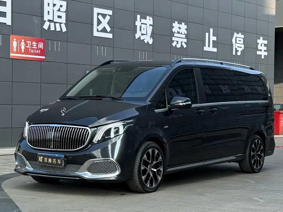 Mercedes-Benz V-Class V 260 L Long Wheelbase Luxury Edition 2021