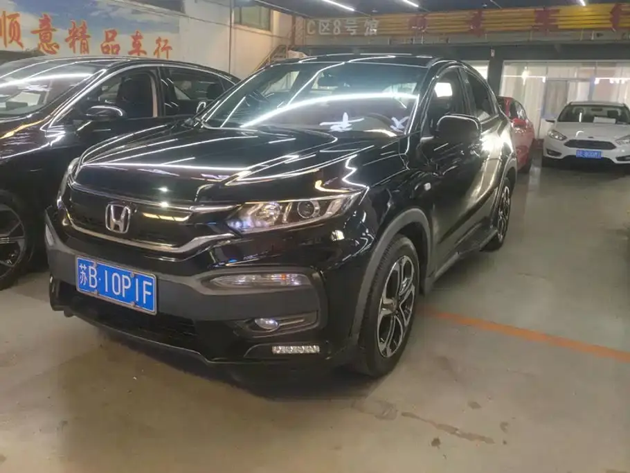 Honda XR-V 1.8L EXi CVT Comfort 2019