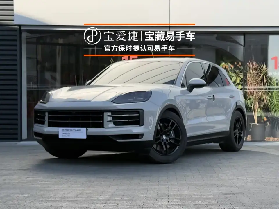 Porsche Cayenne Cayenne 3.0T 2025