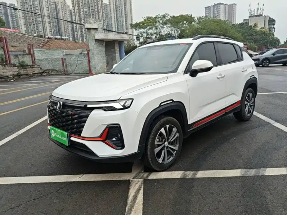 Changan CS35 PLUS Enjoyment Edition 1.4T DCT Luxury 2023