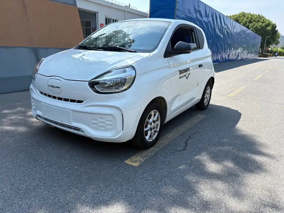 Roewe Kaiwei CLEVER 311km Vitality Bobo Edition 2023