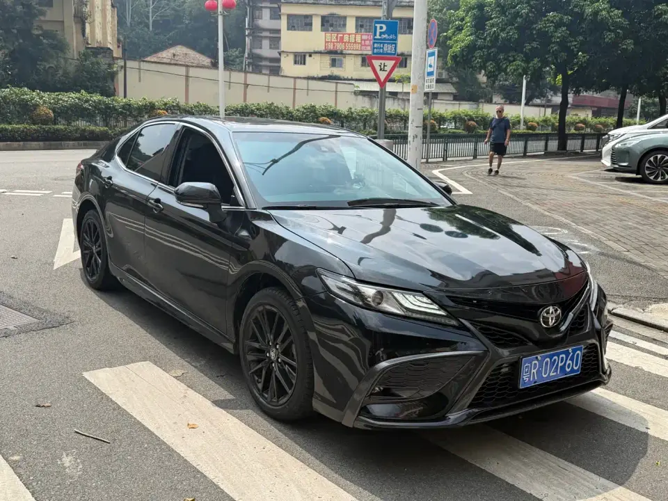 Toyota Camry 2.0S Trend Edition 2023