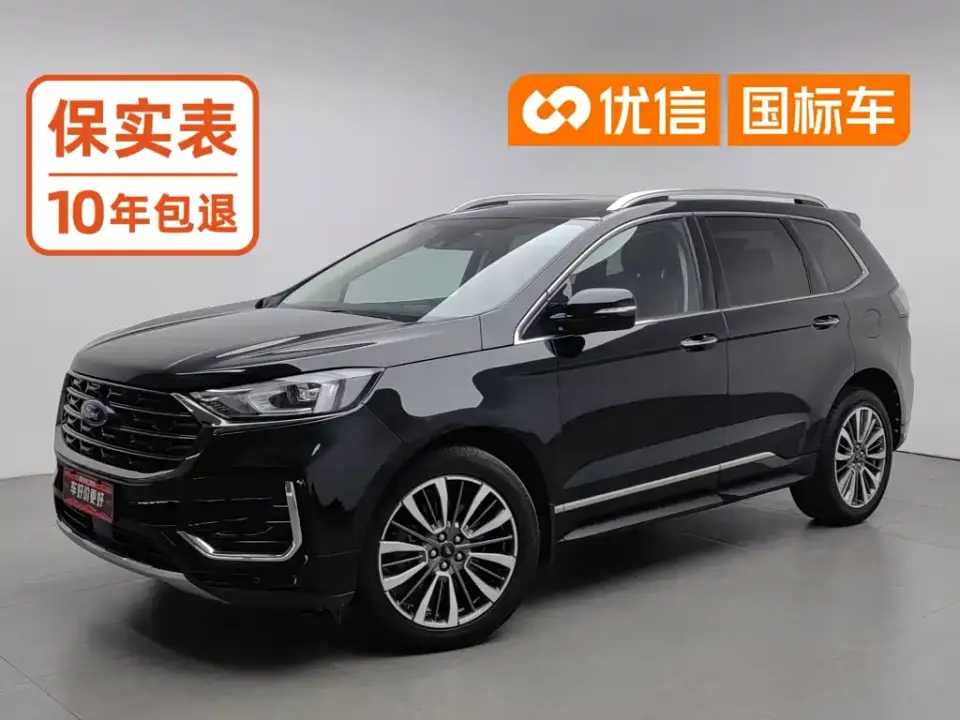 Ford Edge PLUS EcoBoost 245 FWD Luxury Sharp 7-seater 2021