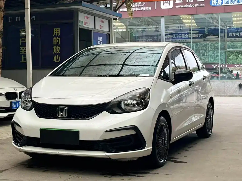 Honda Fit 1.5L CVT Trend Edition 2022