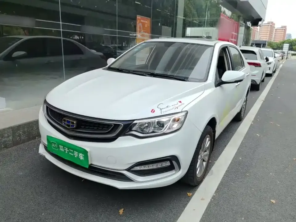Geely Vision Upgrade 1.5L Manual Luxury China VI 2019