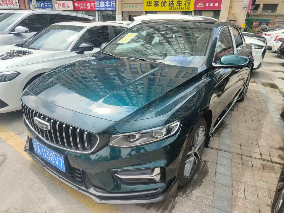 Geely Xing Rui 2.0TD Exclusive Cyan-Green Edition 2023