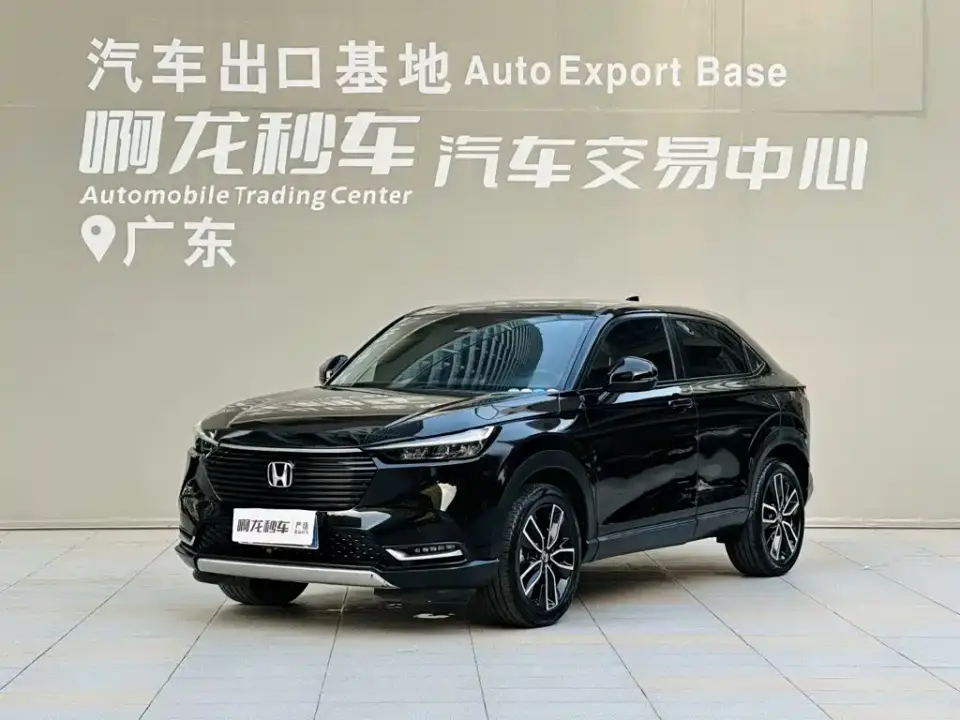 Honda Vezel 1.5L CVT Luxury Edition 2023