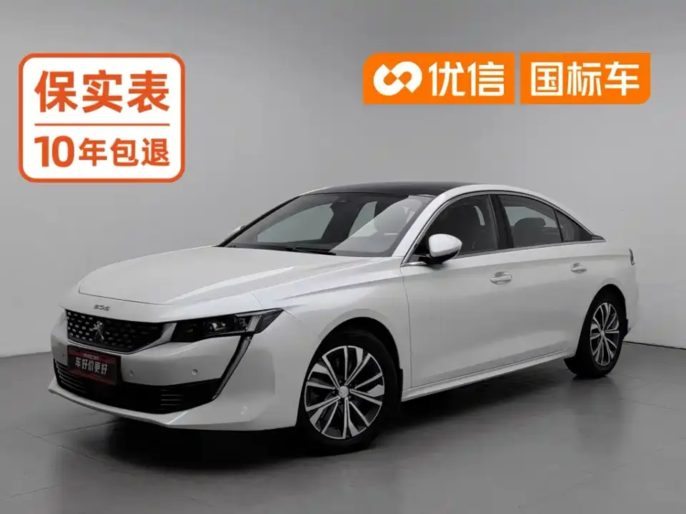 Peugeot 508 508L 400THP PureTech Driving Control Edition 2021