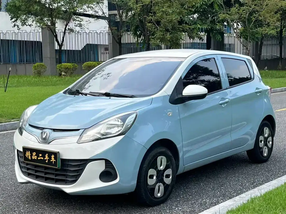 Changan Benben E-Star National Edition Heartjoy (Quick Charge) NCM 2021