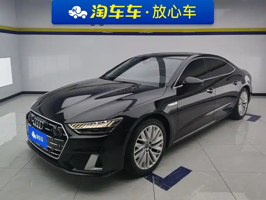 Audi A7L 45TFSI S-line Dream Edition Crystal Package 2024