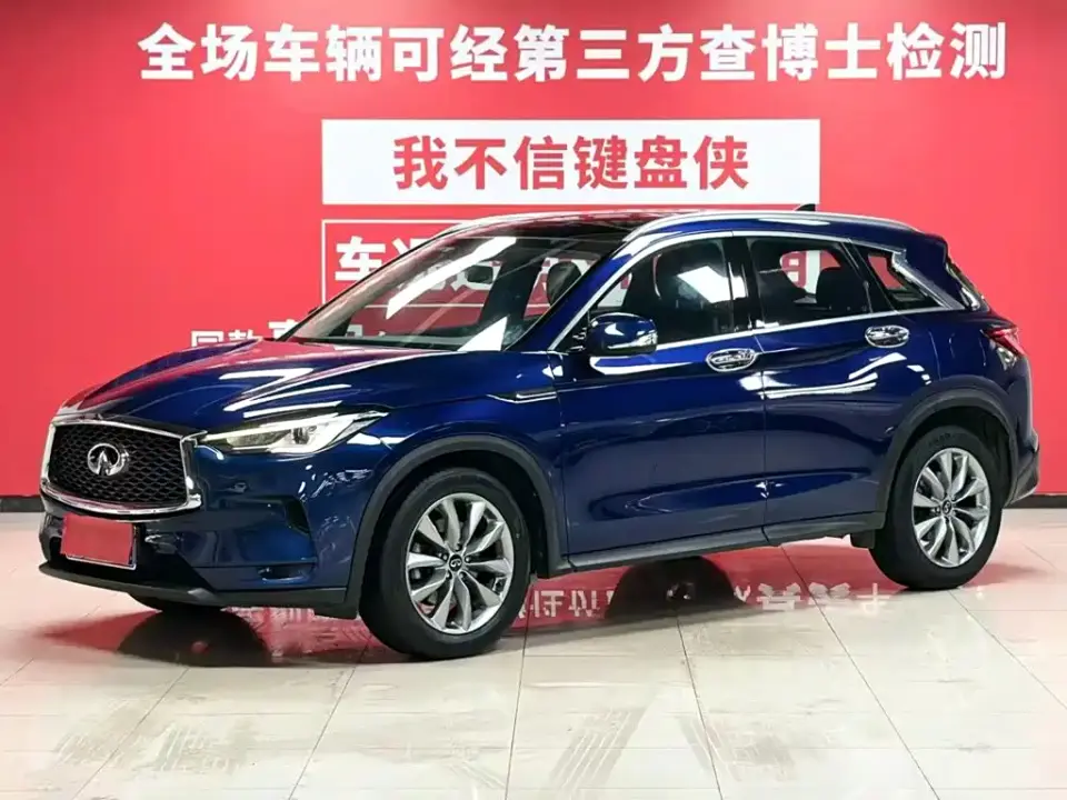 Infiniti QX50 Facelift 2.0T 4WD Elite Edition 2021