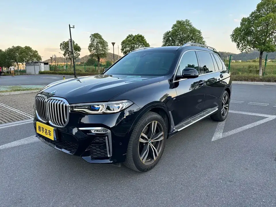 BMW X7 xDrive40i Custom Limited Edition M Sport Package 2020