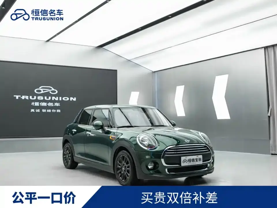 Mini MINI 1.5T ONE PLUS 5-Door 2019