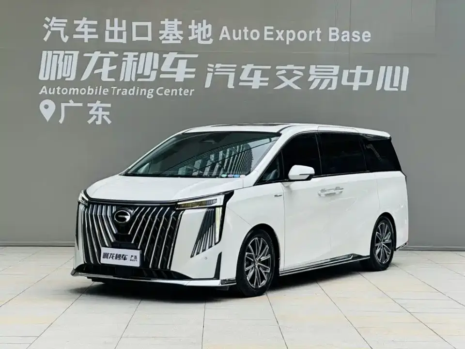 GAC Trumpchi M8 Master Series 400T Ultimate Edition 2024