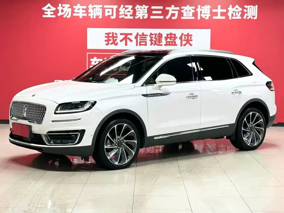 Lincoln Nautilus (Import) 2.7T AWD Platinum 2022