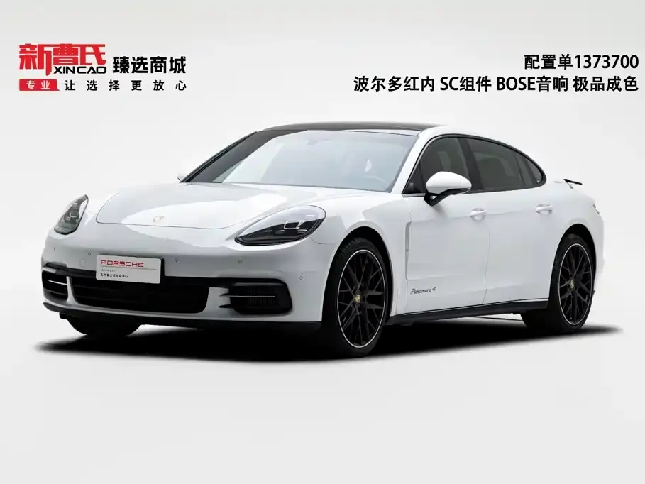 Porsche Panamera Panamera 4 Executive Long Wheelbase 2.9T 2020