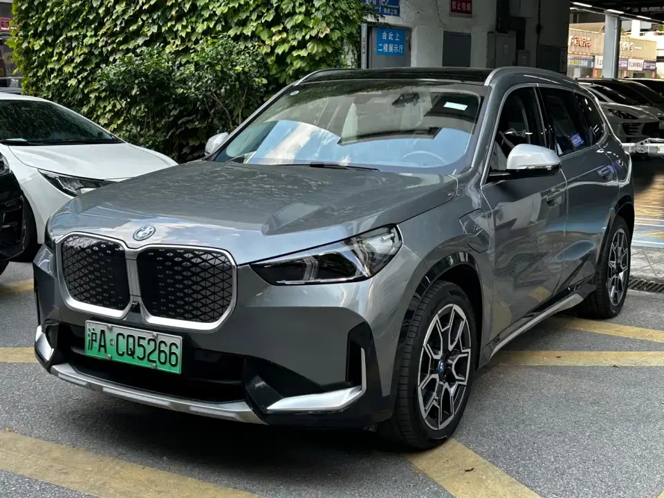BMW iX1 xDrive30L X Design Package 2023