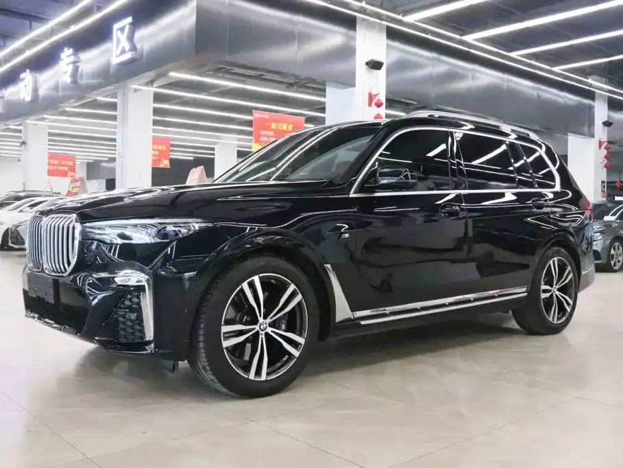 BMW X7 xDrive40i Exclusive M Sport Package 2022