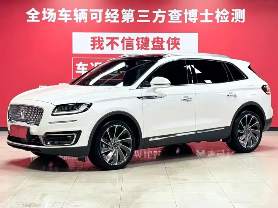 Lincoln Nautilus (Import) 2.7T AWD Platinum 2020