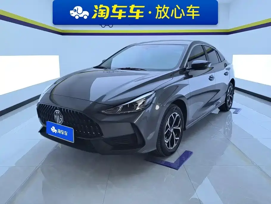 MG MG5 180DVVT Manual Trend Edition 2024